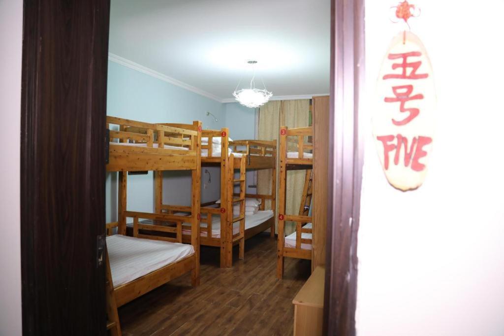 Xian Facebook Youth Hostel Eksteriør billede