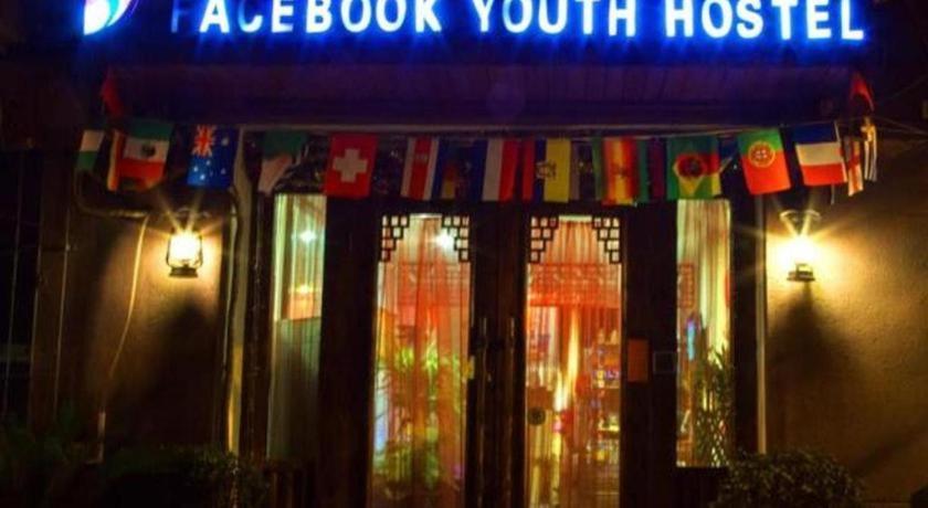 Xian Facebook Youth Hostel Eksteriør billede