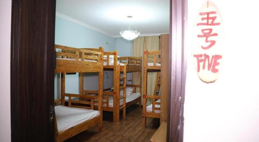 Xian Facebook Youth Hostel Eksteriør billede