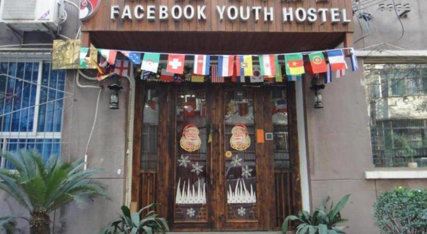 Xian Facebook Youth Hostel Eksteriør billede